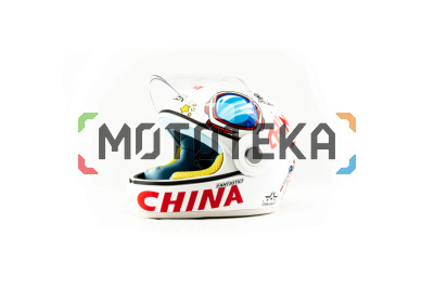 Шлем мото интеграл HIZER (Хайзер) 109 #2 (S) детский Шлем мото интеграл HIZER (Хайзер) 109 #2 (S) детский